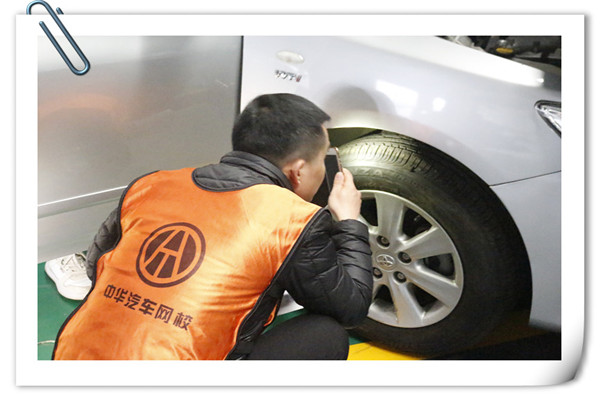 二手車評估師@ahlsjy.cn 二手車評估師@ahlsjy.cn