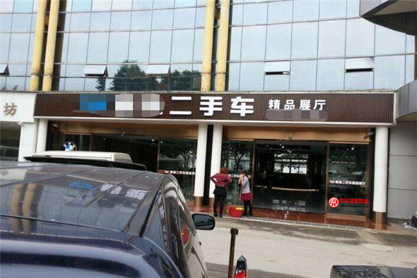 二手車行@chinaadec 二手車行@chinaadec