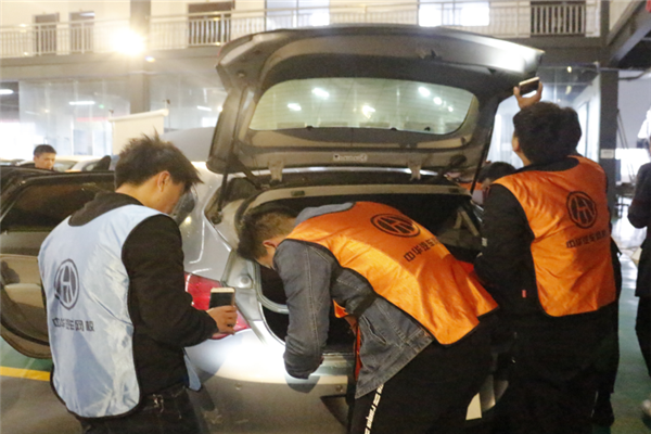 二手車評估師@ahlsjy.cn 二手車評估師@ahlsjy.cn