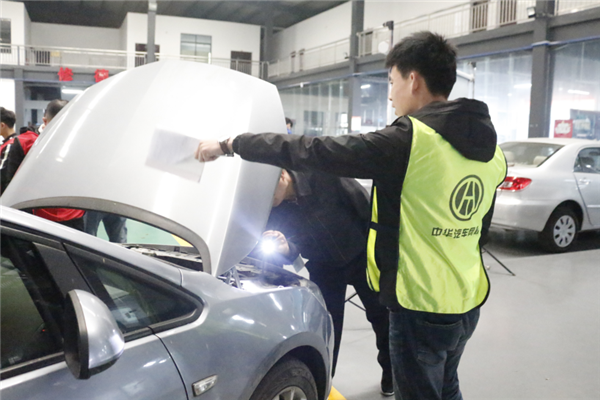 二手車評估師@ahlsjy.cn 二手車評估師@ahlsjy.cn