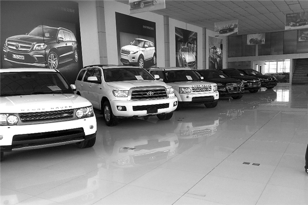 二手車市場@ahlsjy.cn 二手車市場@ahlsjy.cn