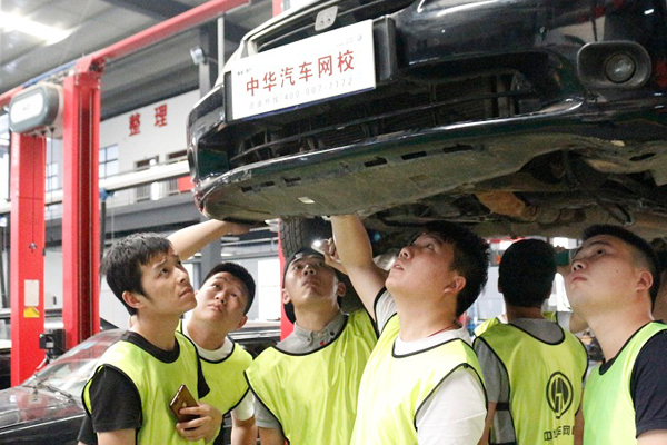 學二手車評估怎么樣@chinaadec 學二手車評估怎么樣@chinaadec