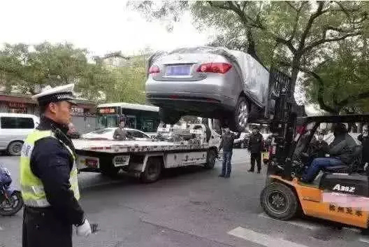 汽車新政@ahlsjy.cn