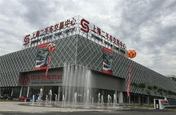 學二手車評估怎么樣@chinaadec 學二手車評估怎么樣@chinaadec