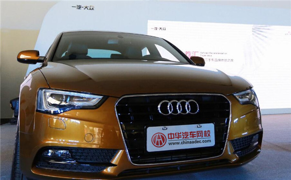 4S店二手車評估師是干嘛的@chinaadec 4S店二手車評估師是干嘛的@chinaadec