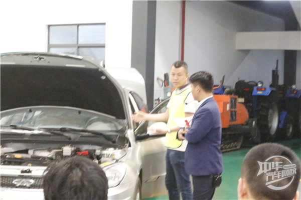 在哪里學二手車評估師最好？哪家最專業？@ahlsjy.cn