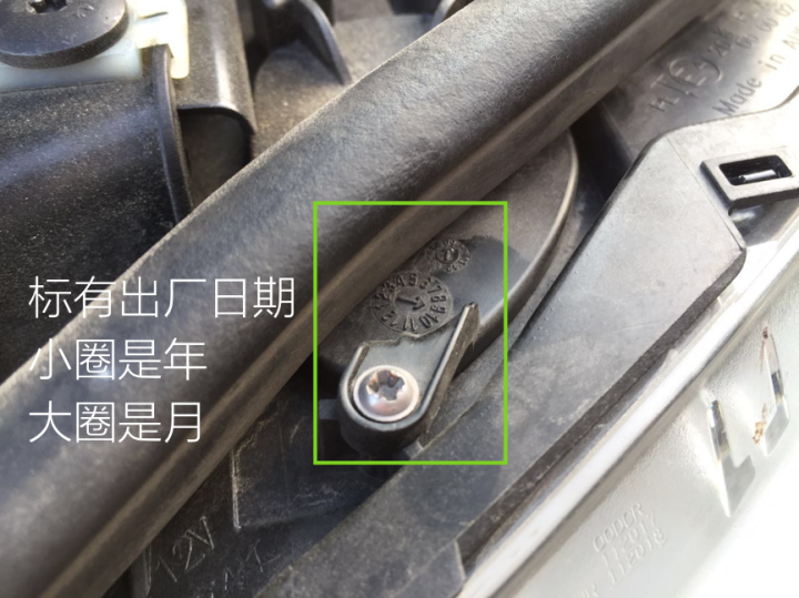 高級二手車評估師的推理小技巧@ahlsjy.cn 高級二手車評估師的推理小技巧@ahlsjy.cn