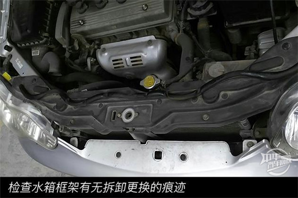 車販子遇到專業二手車評估師，最終是否能識別事故車？@ahlsjy.cn