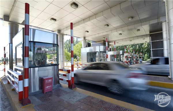 車主快看！未安裝車載裝置的ETC用戶將不再享受通行費優惠@chinaadec