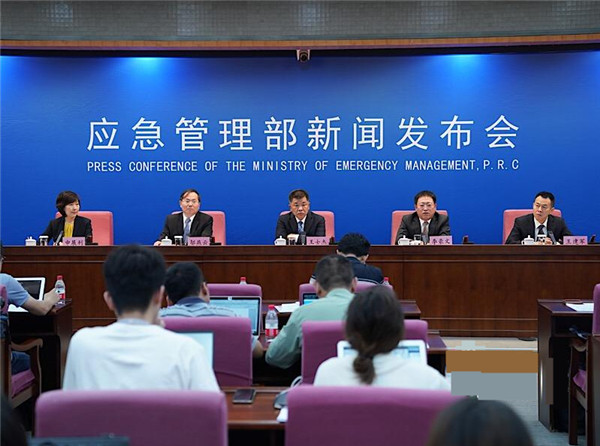 應急管理部就《安全生產責任保險事故預防技術服務規范》舉行發布會（文字版）