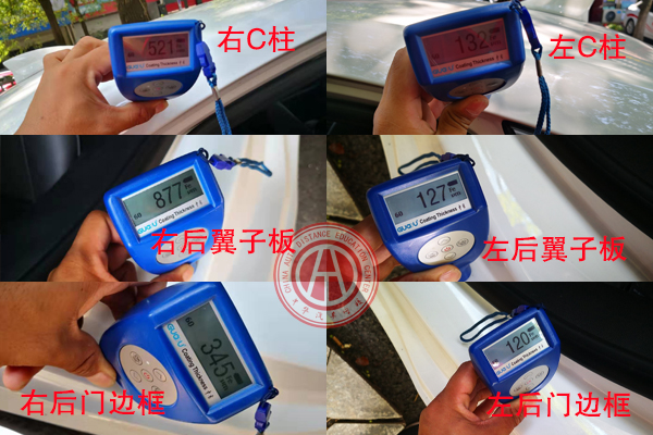 【二手車評估案例】別克 威朗 2018款 自動進取型@ahlsjy.cn