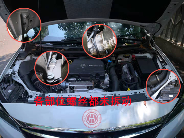 【二手車評估案例】別克 威朗 2018款 自動進取型@ahlsjy.cn