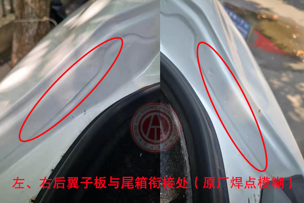 【二手車評估案例】別克 威朗 2018款 自動進取型@ahlsjy.cn