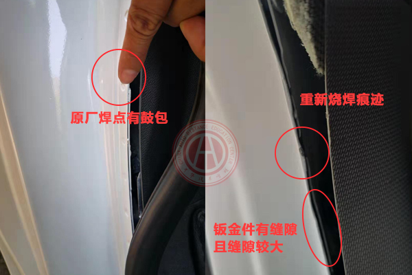 【二手車評估案例】別克 威朗 2018款 自動進取型@ahlsjy.cn