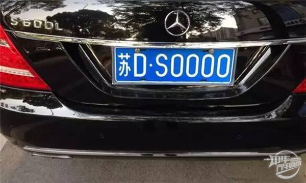 汽車牌照可以過戶嗎?答案出乎意料@chinaadec 汽車牌照可以過戶嗎?答案出乎意料@chinaadec