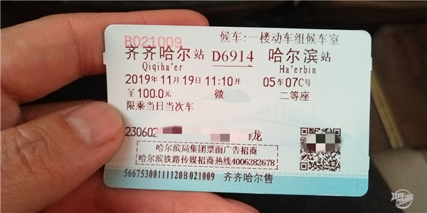二手車評估師培訓班考試結束,紅色之旅即將開始@chinaadec 二手車評估師培訓班考試結束,紅色之旅即將開始@chinaadec