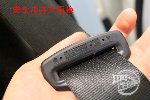 二手車評估案例—2015款奧迪A4，小磕碰釀成大事故！@ahlsjy.cn