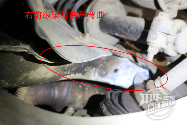 二手車評估案例—2015款奧迪A4，小磕碰釀成大事故！@ahlsjy.cn