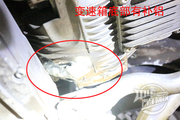 二手車評估案例—2015款奧迪A4，小磕碰釀成大事故！@ahlsjy.cn