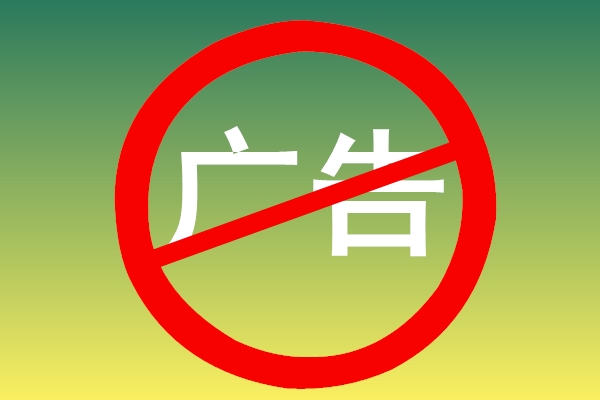 不會這些微信賣車朋友圈發術語 刷再多的屏也白搭@ahlsjy.cn