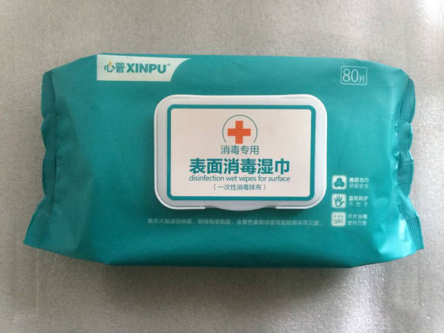 開車可以開空調嗎？需要戴口罩嗎？@ahlsjy.cn