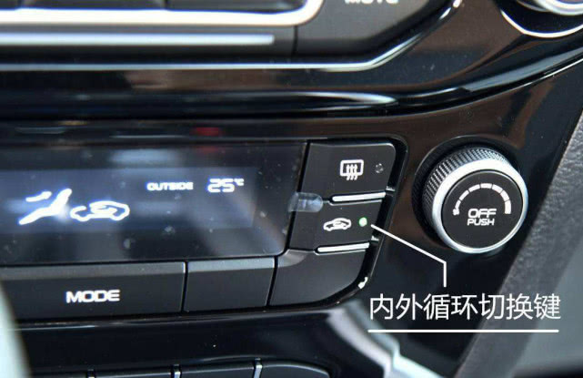 開車可以開空調嗎？需要戴口罩嗎？@ahlsjy.cn