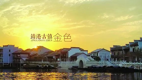 中華汽車網校楊宇敬帶你游長沙@ahlsjy.cn