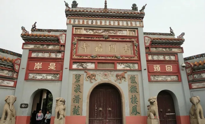 中華汽車網校楊宇敬帶你游長沙@ahlsjy.cn