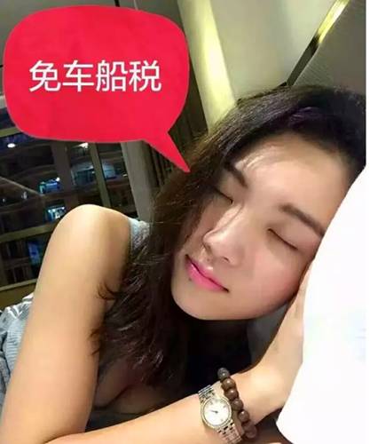 朋友圈圖片@ahlsjy.cn