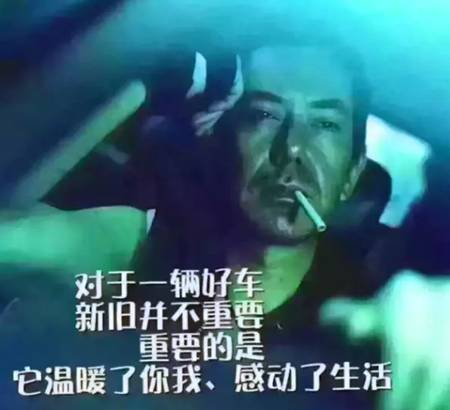 朋友圈圖片@ahlsjy.cn