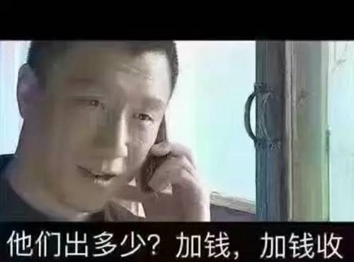 朋友圈圖片@ahlsjy.cn