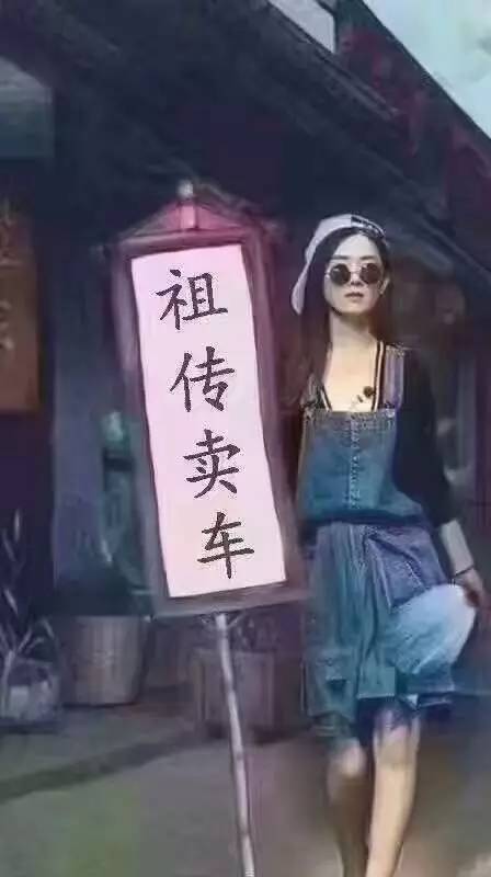 朋友圈圖片@ahlsjy.cn