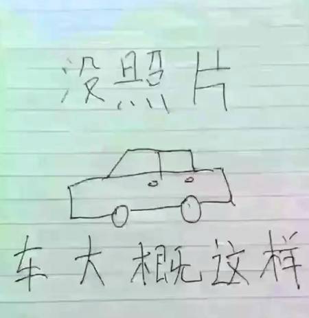 朋友圈圖片@ahlsjy.cn