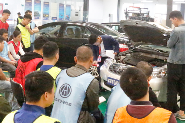 二手車評估師就業前景怎么樣?在哪里考比較好?@ahlsjy.cn