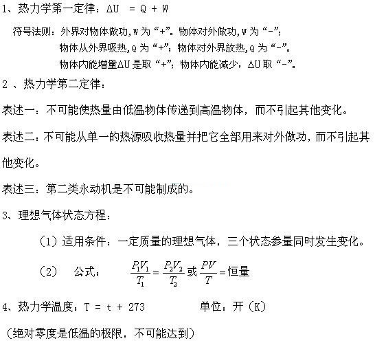 成考學歷提升@ahlsjy.cn 成考學歷提升@ahlsjy.cn