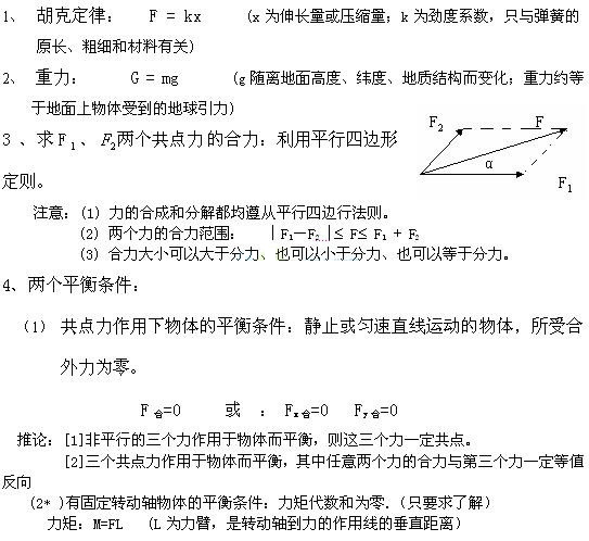 成考學歷提升@ahlsjy.cn 成考學歷提升@ahlsjy.cn