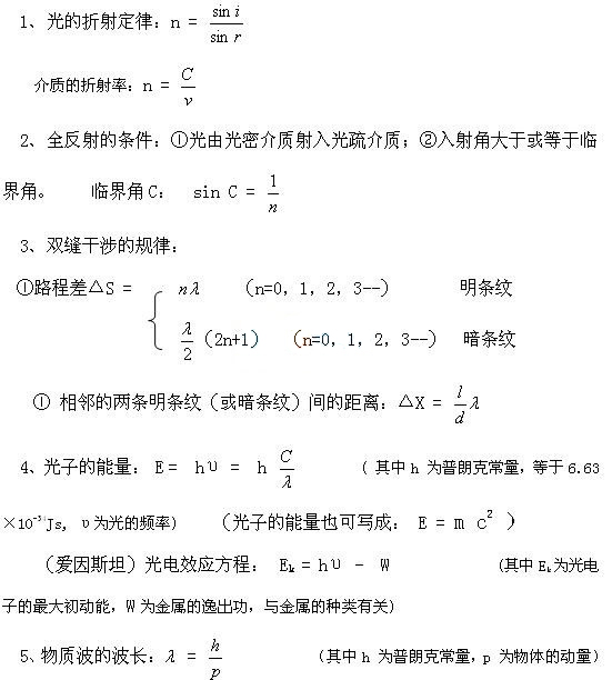成考學歷提升@ahlsjy.cn 成考學歷提升@ahlsjy.cn