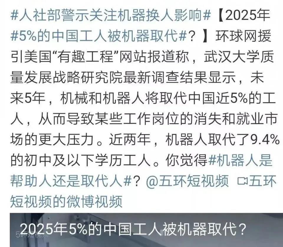 年薪30萬女碩士辭職做保姆:不是心血來潮,看好家政業會長期干@ahlsjy.cn 年薪30萬女碩士辭職做保姆:不是心血來潮,看好家政業會長期干@ahlsjy.cn
