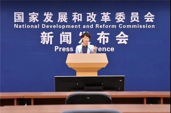 發改委:積極推進汽車更新置換和回收處理@ahlsjy.cn 發改委:積極推進汽車更新置換和回收處理@ahlsjy.cn