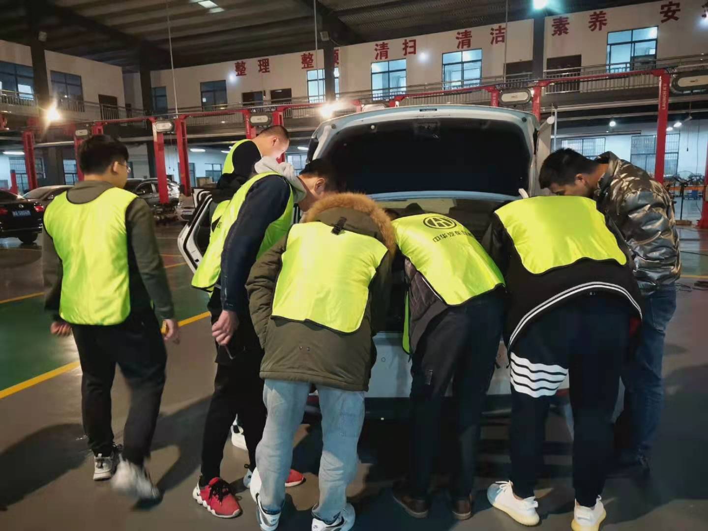 第240期二手車鑒定評估師線下培訓班正式開課@ahlsjy.cn