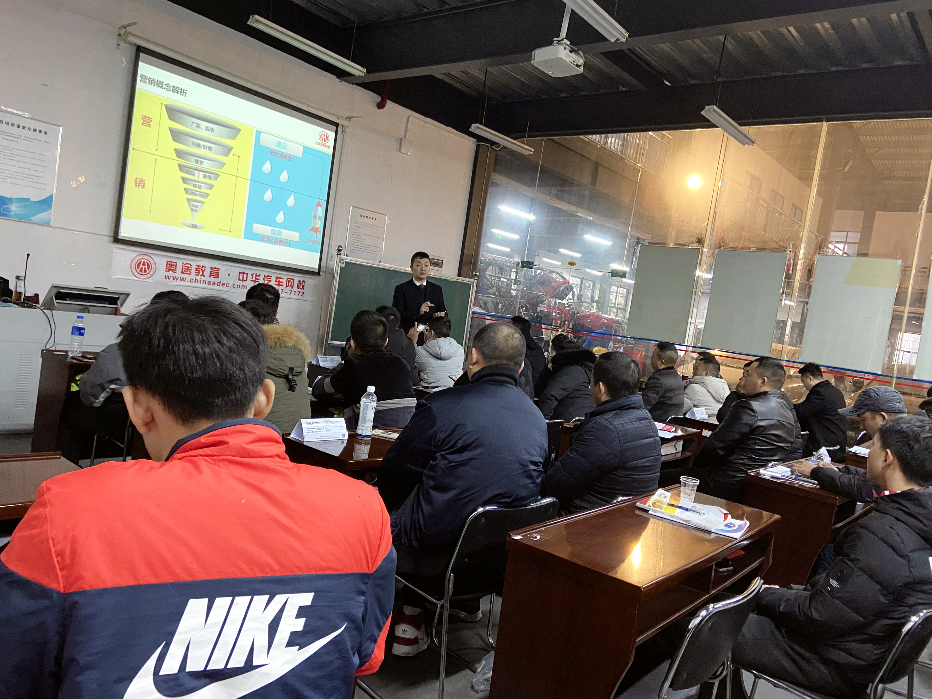 中華汽車網校第241期二手車評估師實訓班開課第5天!二手車銷售技巧+銷售議價處理@ahlsjy.cn 中華汽車網校第241期二手車評估師實訓班開課第5天!二手車銷售技巧+銷售議價處理@ahlsjy.cn