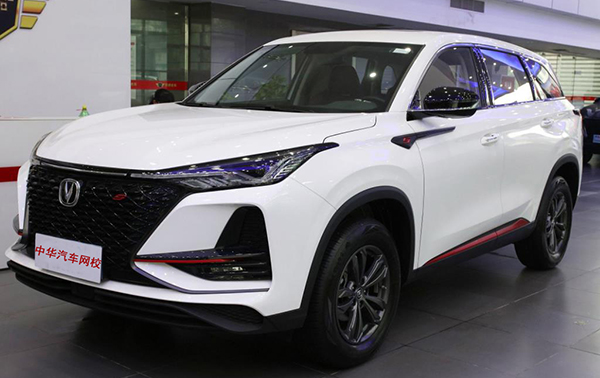 國產SUV長安CS75 PLUS@ahlsjy.cn 國產SUV長安CS75 PLUS@ahlsjy.cn
