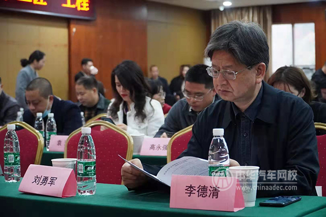長沙市職業技能提升培訓業務政策培訓會議@ahlsjy.cn