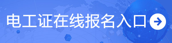 //ahlsjy.cn/form-zaixianbaoming.html //ahlsjy.cn/form-zaixianbaoming.html
