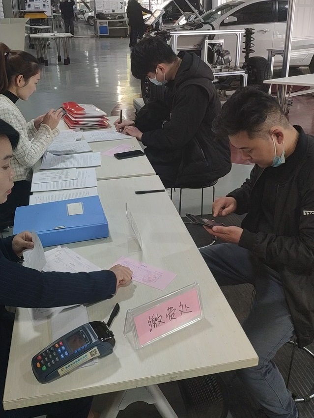 中華汽車網校242期二手車評估師線下實訓班開課!歡迎五湖四海的你們~@ahlsjy.cn 中華汽車網校242期二手車評估師線下實訓班開課!歡迎五湖四海的你們~@ahlsjy.cn
