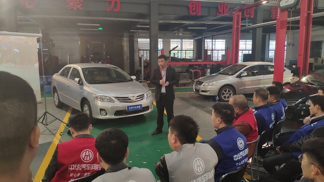 中華汽車網校第242期二手車評估師實訓第四天！二手車銷售技巧@ahlsjy.cn