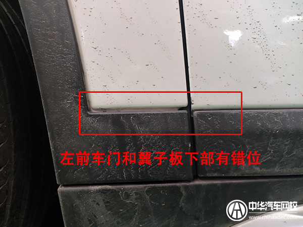 寶馬X1 二手車評估案例@ahlsjy.cn