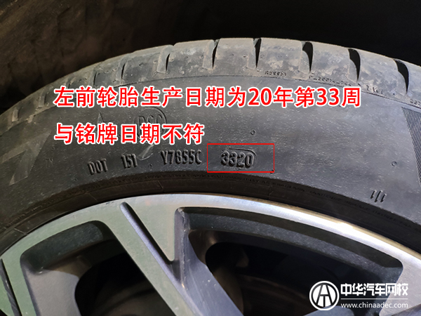 寶馬X1 二手車評估案例@ahlsjy.cn