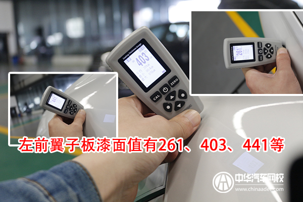 寶馬X1 二手車評估案例@ahlsjy.cn