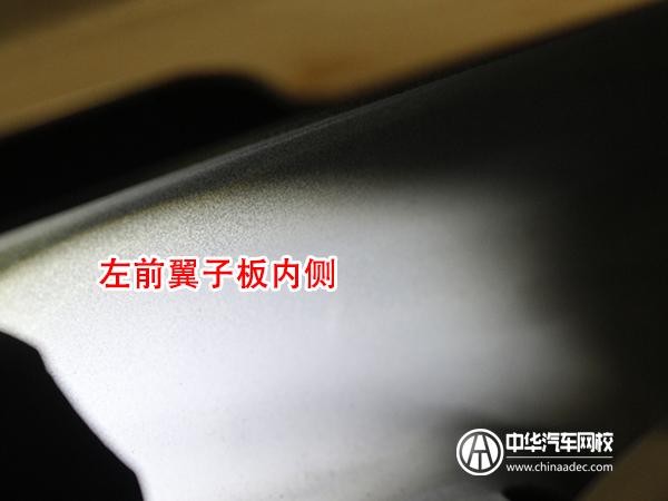 寶馬X1 二手車評估案例@ahlsjy.cn